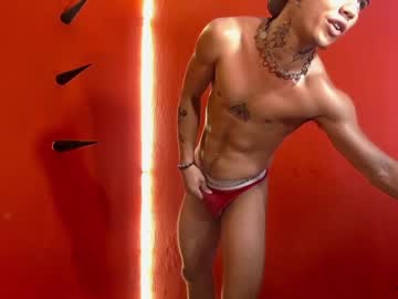 [25-05-24] yukushima_strong private show from Chaturbate