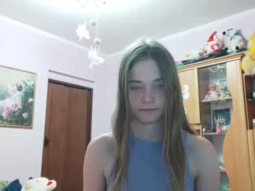 [14-07-23] sweet_kiira video with toys