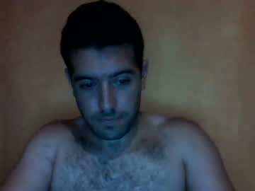 [24-02-23] tinycock1290 record private show from Chaturbate