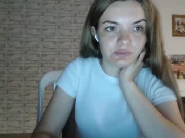 [17-11-23] xxxariell_sky_1 record private show