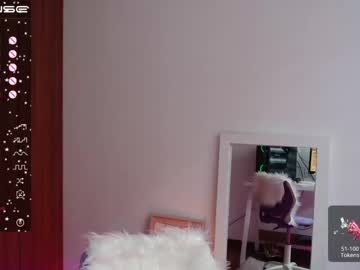 [26-01-23] amarantaa_taylor chaturbate private show video