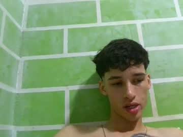 [17-11-23] gendo_05 chaturbate premium show