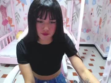 [13-03-23] honeymoon_v record private sex video from Chaturbate.com