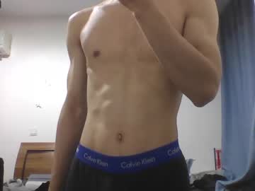 [19-03-24] vincent_bestshot record private show from Chaturbate