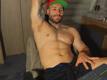 [17-03-24] kite__ private XXX show from Chaturbate