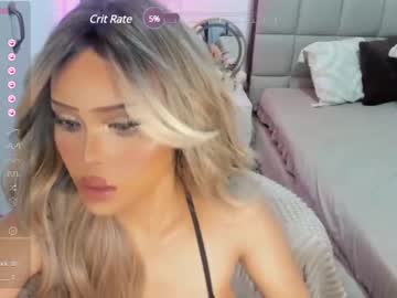 [08-03-24] the_enchantressxx video with dildo from Chaturbate