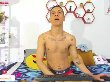 [05-11-22] jacob_thomson_ private show from Chaturbate.com