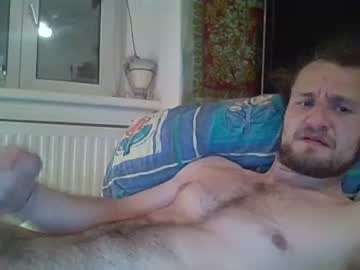 [15-05-23] dickpacks record webcam show from Chaturbate