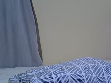 [19-07-23] benice_nash webcam video from Chaturbate