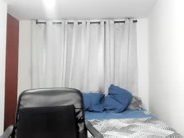 [07-06-23] arley_21 private show video from Chaturbate