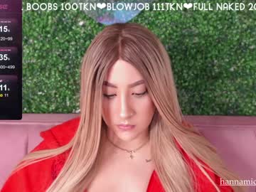 [07-05-24] hanna_mickelson chaturbate toying record