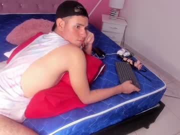 [30-07-23] mike_hell7 private sex show from Chaturbate.com