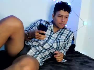 [23-07-22] jaredsadee record private from Chaturbate.com