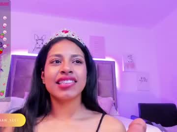 [24-06-23] meghan_es record private show from Chaturbate