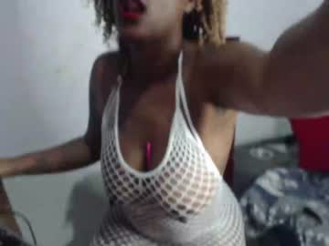 [25-07-23] sexyy_caramelo video from Chaturbate.com