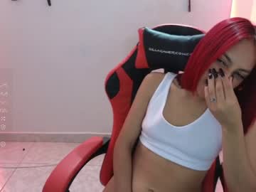 [05-12-23] abby_monssu private XXX show from Chaturbate.com