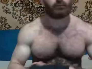 [02-04-24] alanstrongs record public webcam from Chaturbate.com