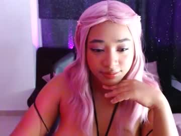 [15-04-24] anakiss1 record video with dildo from Chaturbate