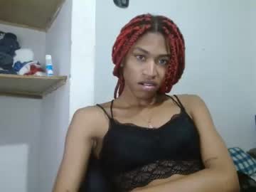 [29-07-22] angelandpablo1 private webcam