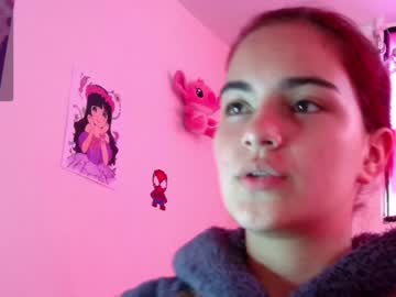 [17-11-23] antonella_z record private XXX video from Chaturbate.com