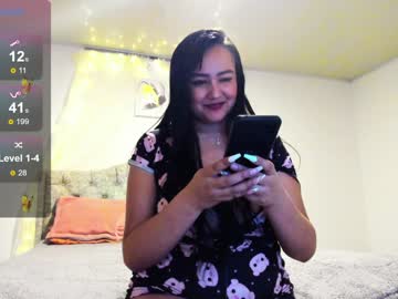[31-01-24] meeliisa_ record show with cum from Chaturbate