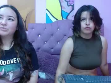 [07-07-23] paloma_scarlett blowjob video from Chaturbate