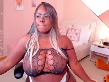 [08-09-23] samy_rous record private show from Chaturbate.com
