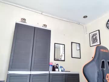 [09-04-24] xdreamangel record video with dildo from Chaturbate