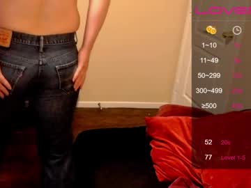 [25-03-22] zane_is_horny private from Chaturbate