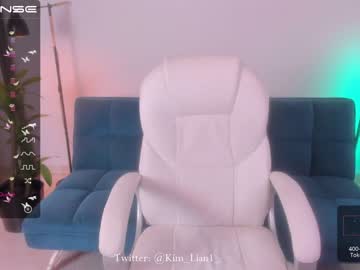 [25-06-23] kim_lian2 private XXX video