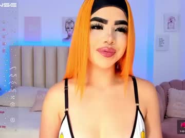 [06-05-24] chanell_se webcam show from Chaturbate.com