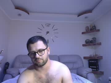 [12-08-23] stgreen23 private sex video from Chaturbate.com