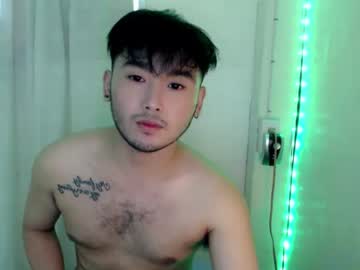 [14-10-23] mhikael record video with toys from Chaturbate