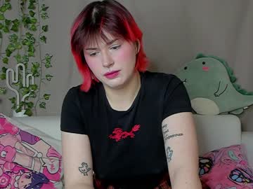 [25-02-24] miss_lizzy_ record video from Chaturbate.com