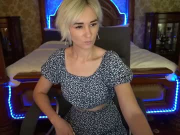 [18-07-23] amina_liss record public webcam from Chaturbate