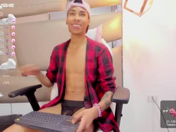 [17-06-22] andrew_chaotic_ webcam video from Chaturbate