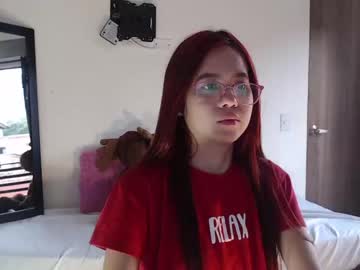 [21-01-23] mias_cooper1 record private show video