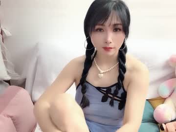 [27-07-22] cb_yaoyao video with toys from Chaturbate.com