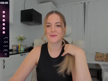 [17-01-23] adele_wilsons record private show