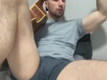 [17-02-24] stud2112 video with dildo from Chaturbate.com