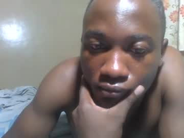 [26-06-23] africancoolguy webcam video from Chaturbate.com