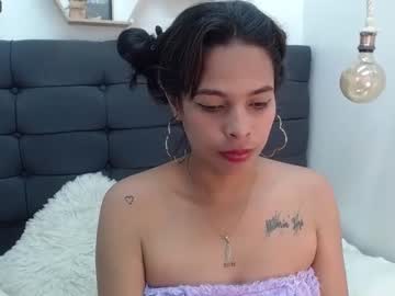 [05-09-23] carolainsweet_ video with dildo from Chaturbate