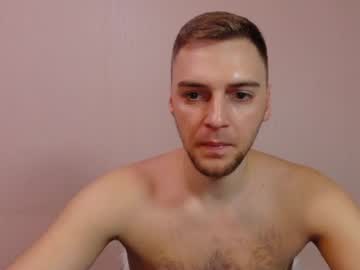 [16-12-23] chat__boy private show from Chaturbate