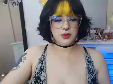 [29-08-23] queen_bee_2 record premium show from Chaturbate.com