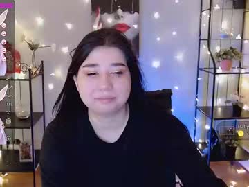 [12-12-22] kawaigirl_ premium show from Chaturbate