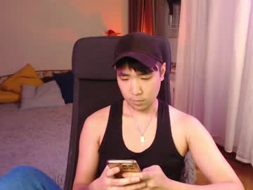 [17-01-23] jihan_han record video with toys from Chaturbate
