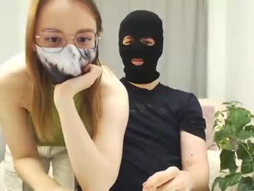 [22-11-23] pleaseteasebaby private show