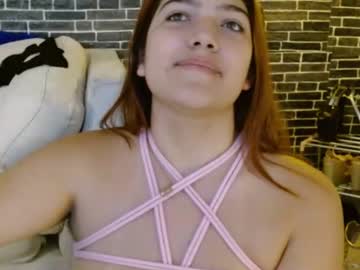 [08-09-23] fiasumerhot chaturbate cum