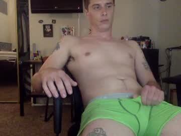 [22-06-22] bigdixkdaddy95 record private from Chaturbate.com