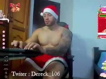 [21-12-23] dippin_pops record webcam video from Chaturbate.com